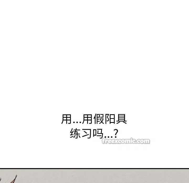 第27話
