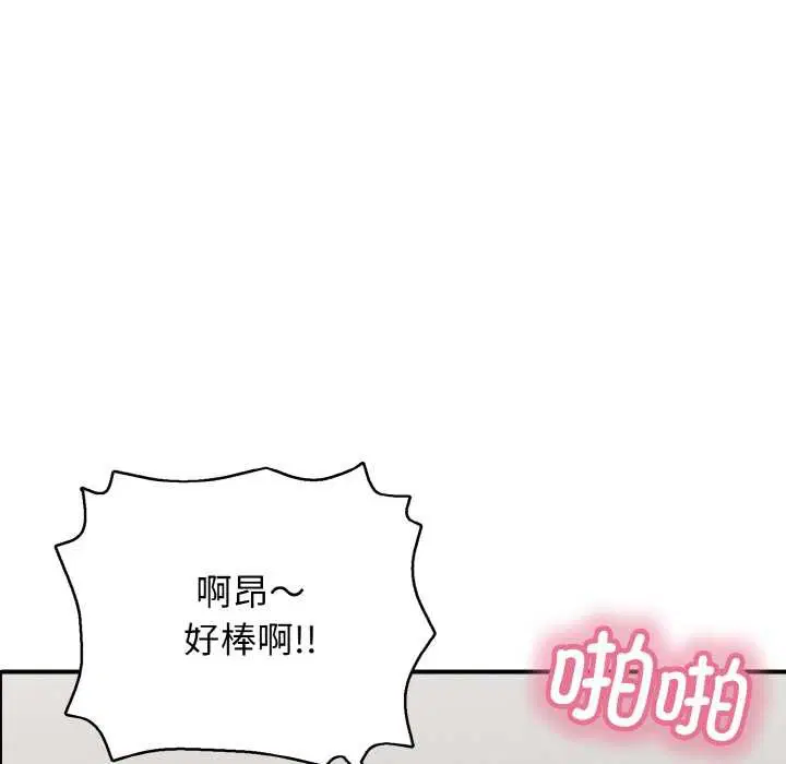 第27話