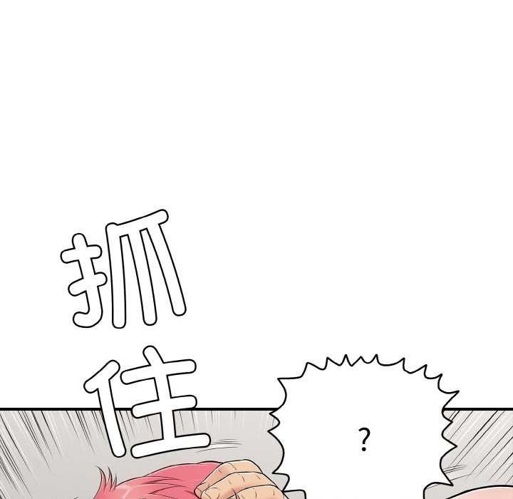 第27話