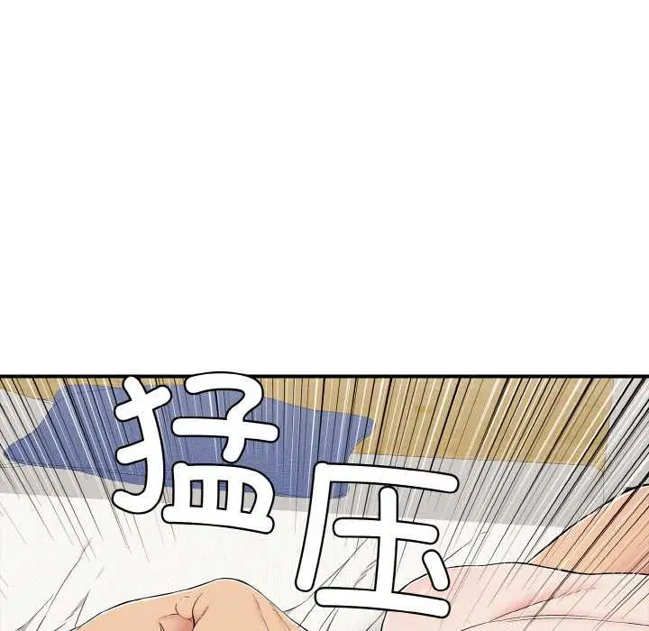 第27話