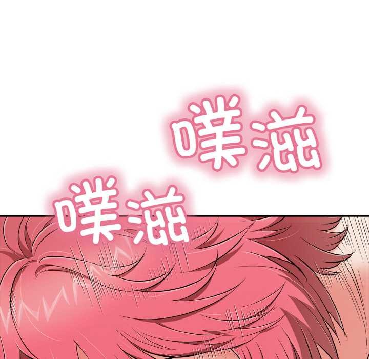 第27話