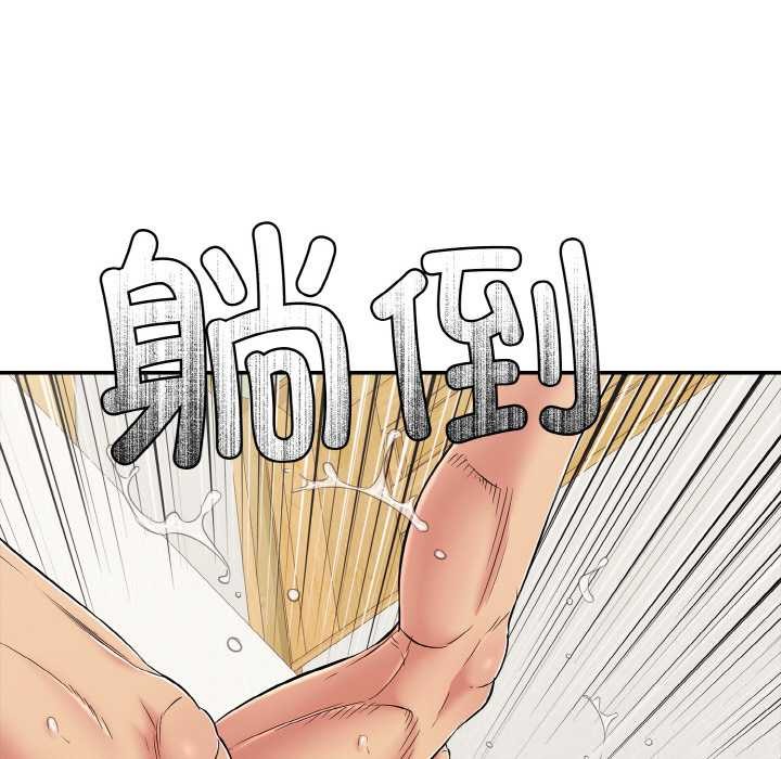 第27話