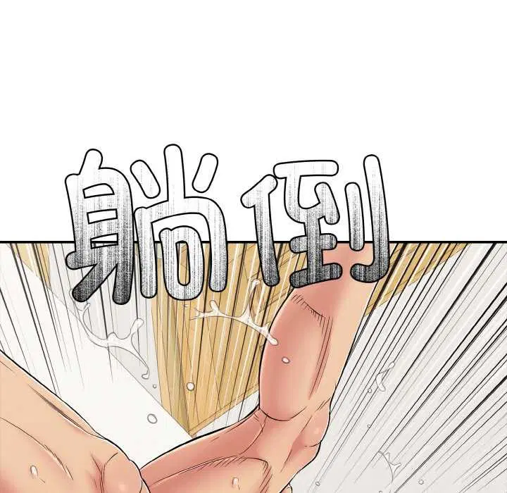 第27話