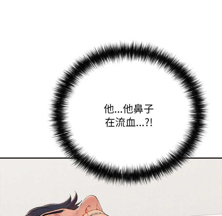 第27話