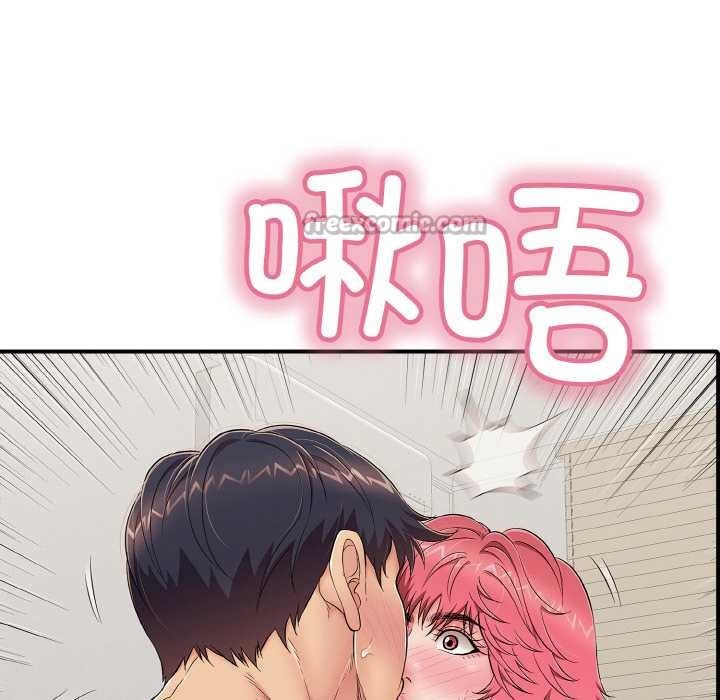 第27話