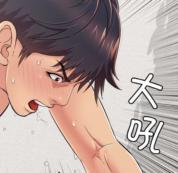 第28話