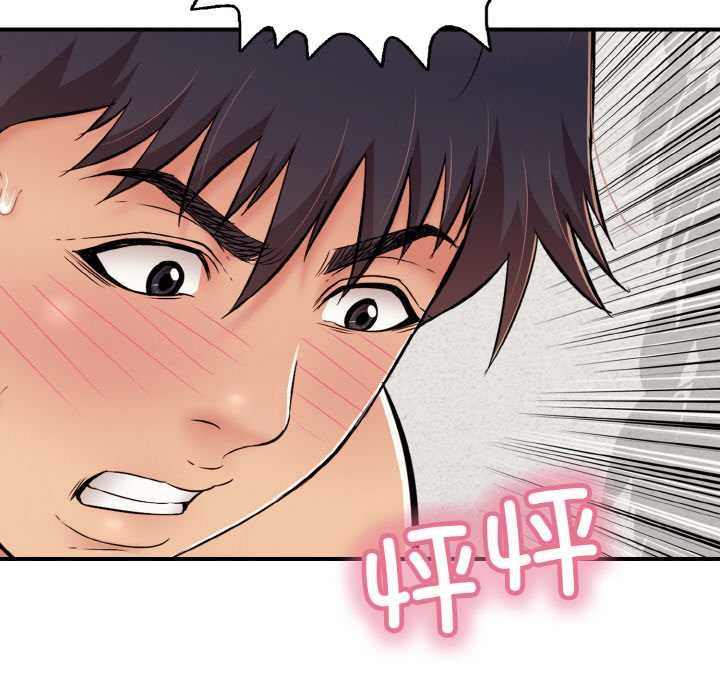 第28話