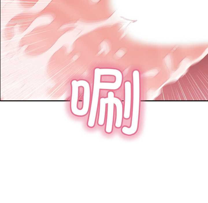 第28話