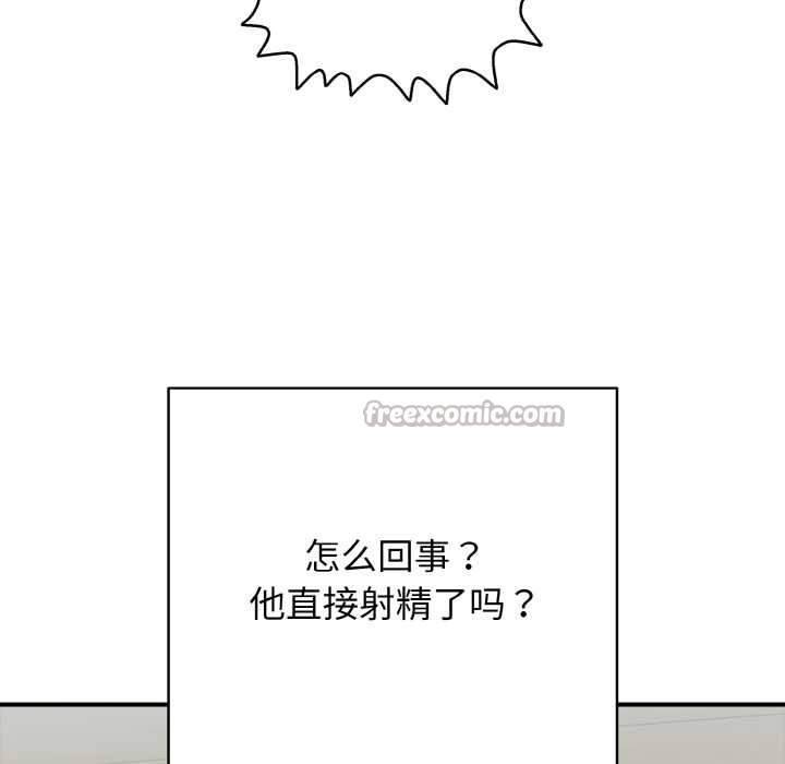 第28話