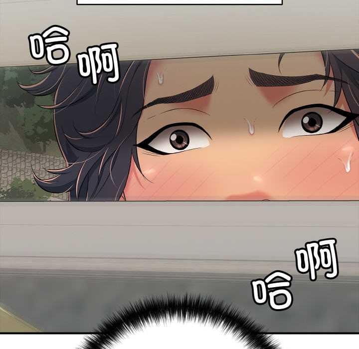 第28話