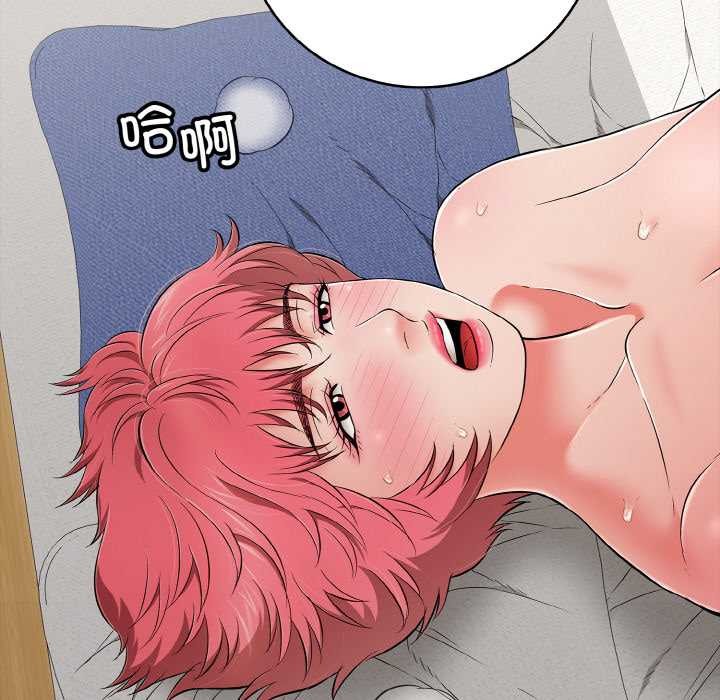 第28話