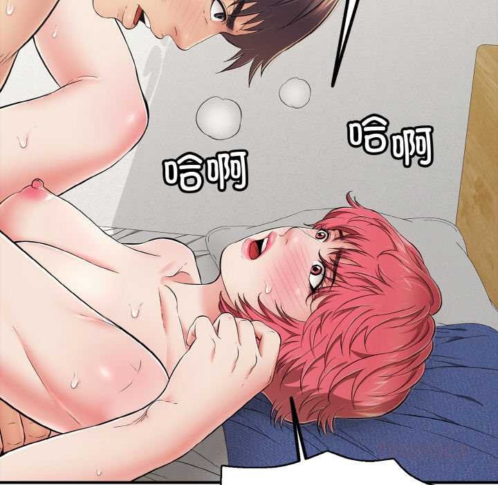 第28話