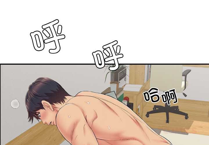 第28話
