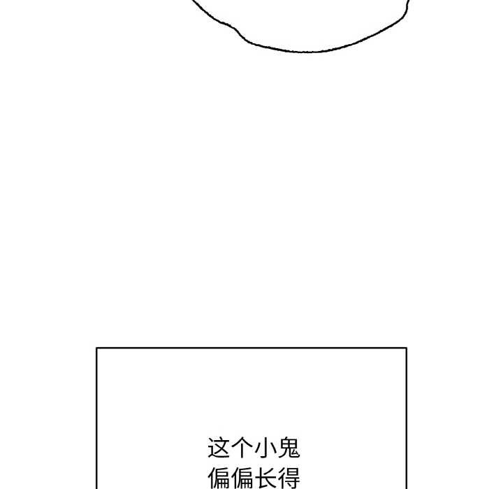 第28話