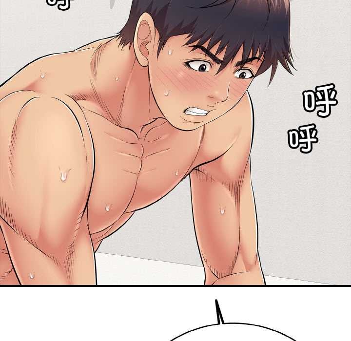 第28話