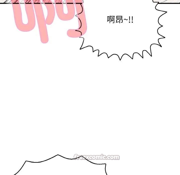第29話