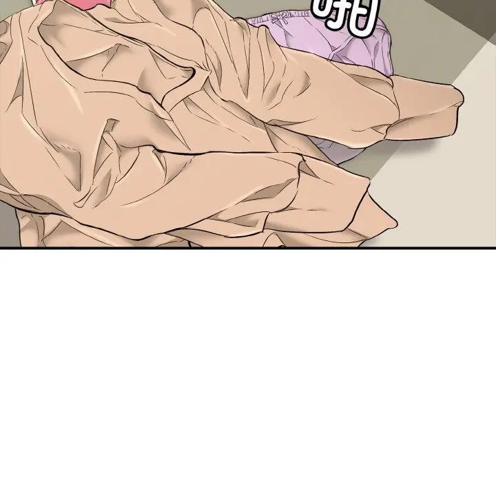 第29話