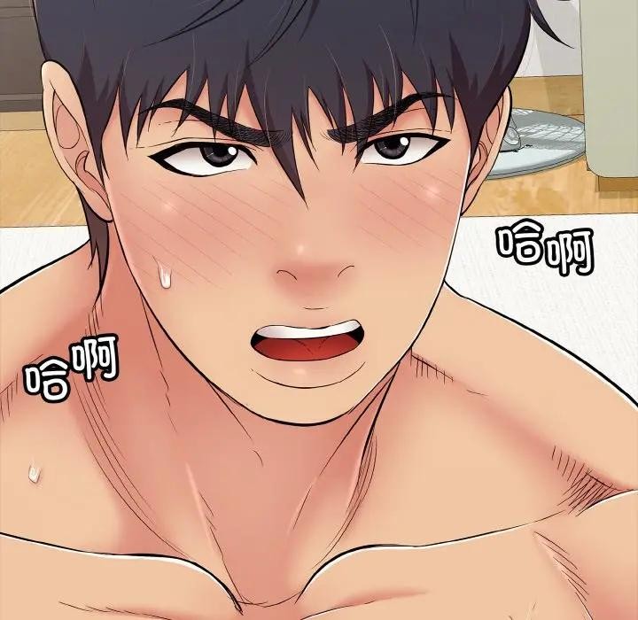 第29話