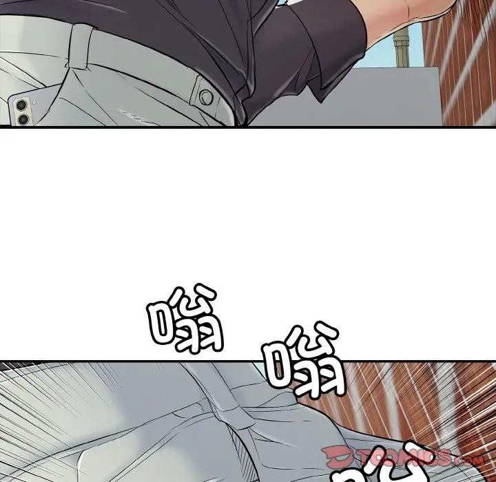 第29話