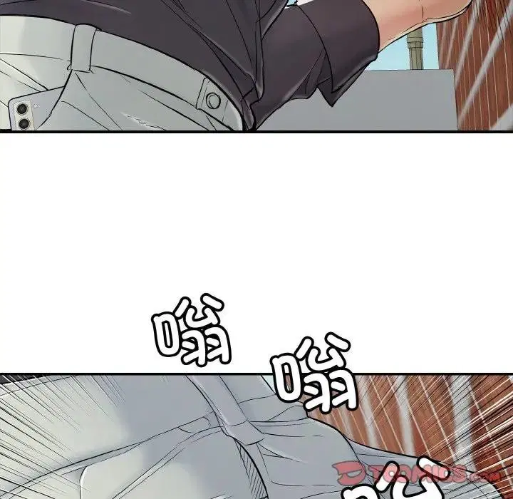 第29話