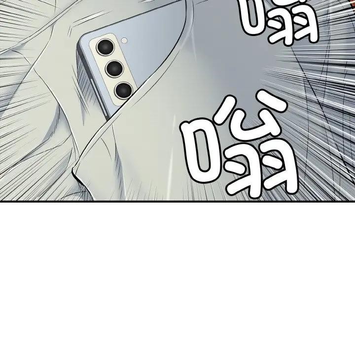 第29話