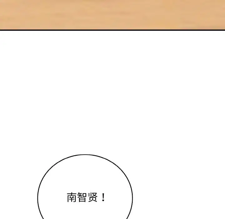 第30話