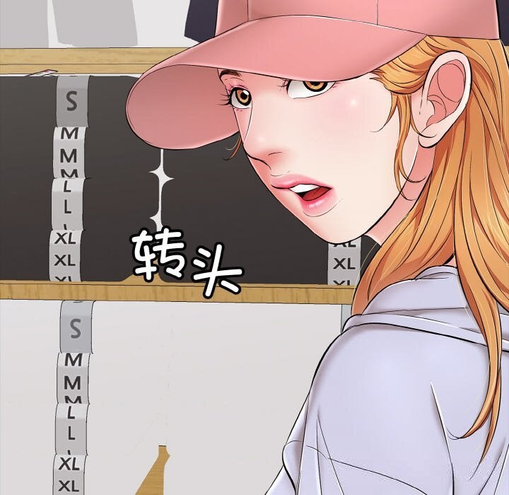 第30話