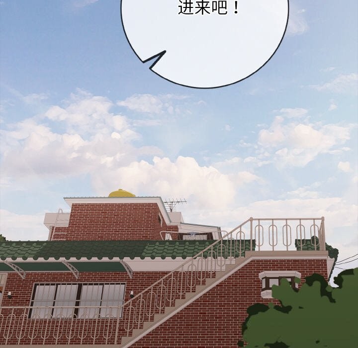 第30話