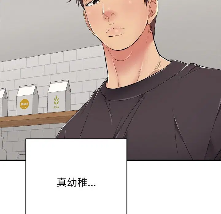 第30話