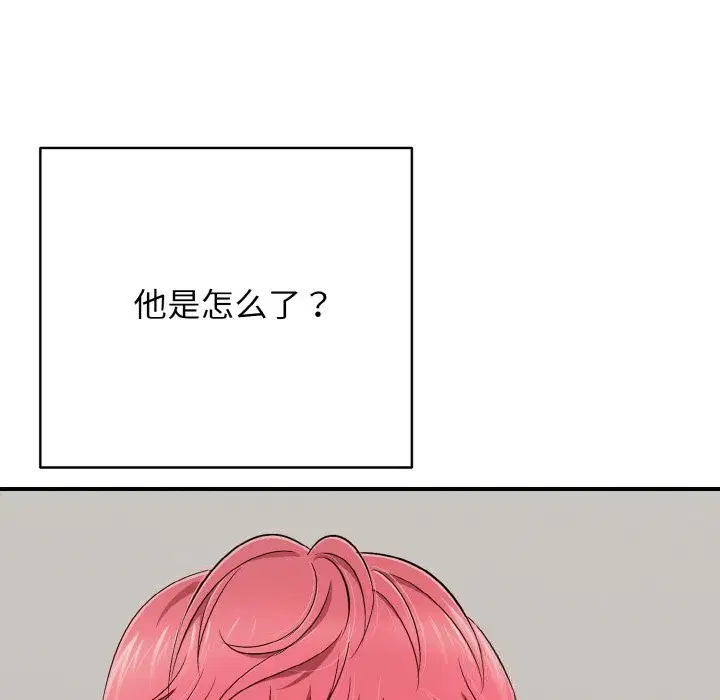 第30話