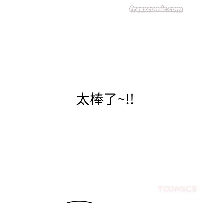 第30話