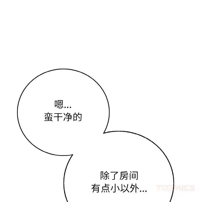 第30話