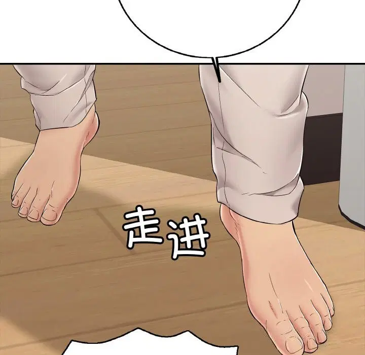 第30話