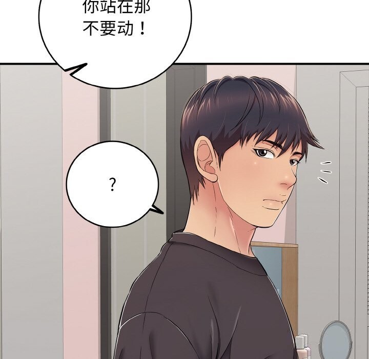 第30話