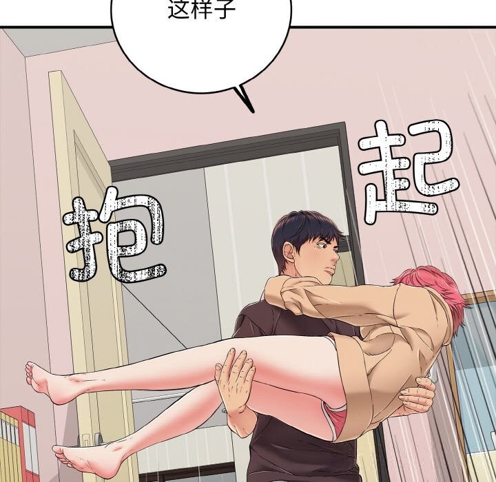 第30話