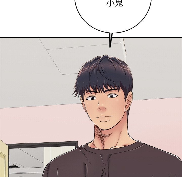 第30話