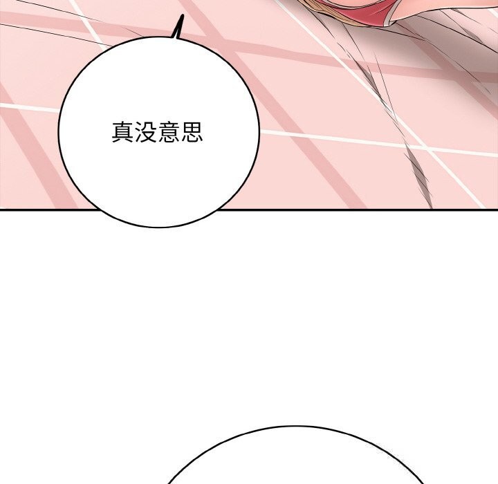 第30話