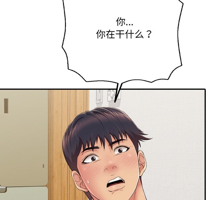 第30話