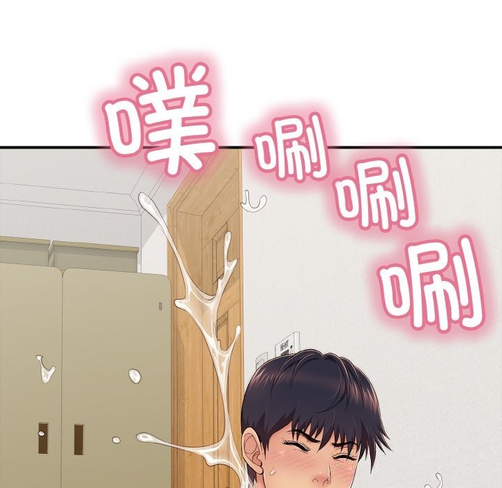 第30話