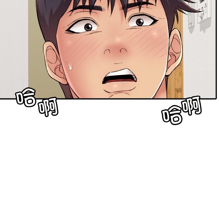 第30話