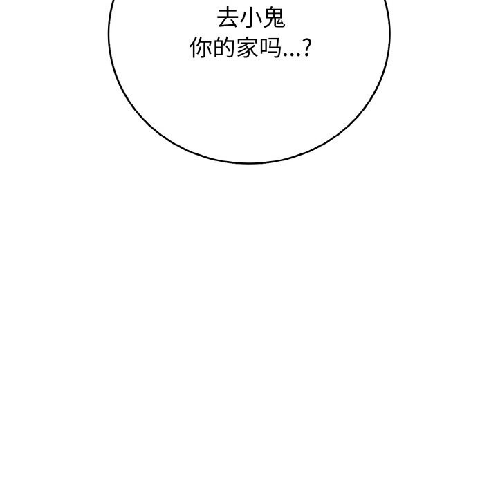 第30話
