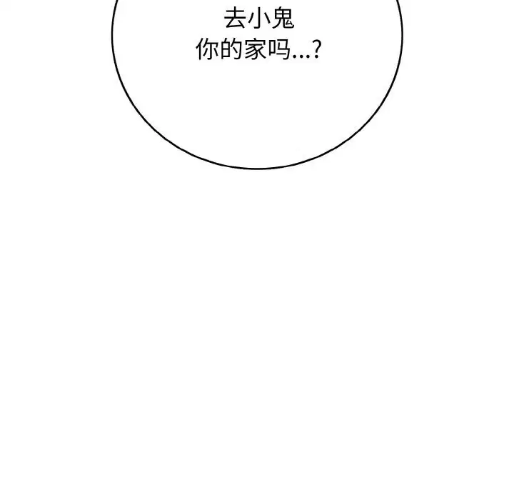 第30話