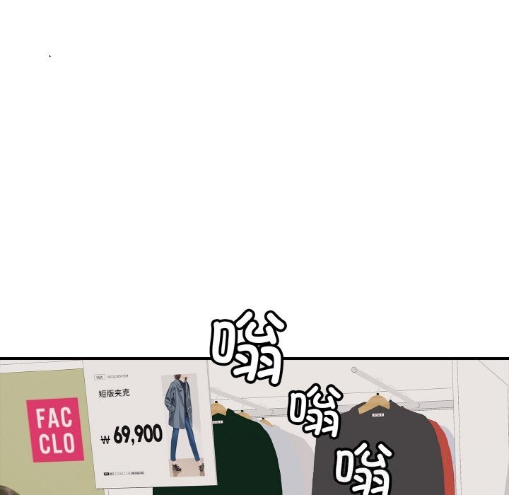 第30話