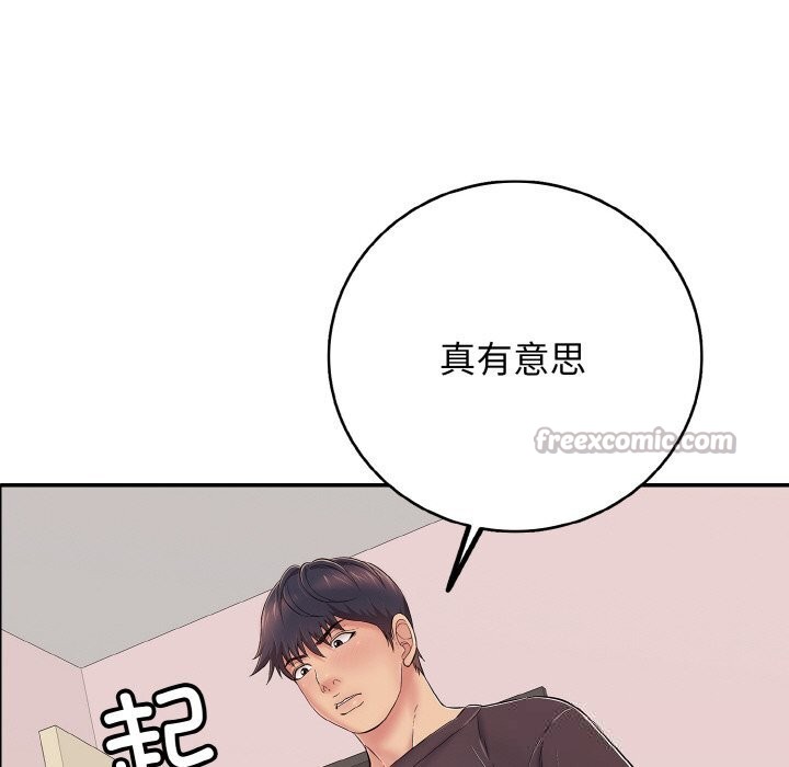 第31話