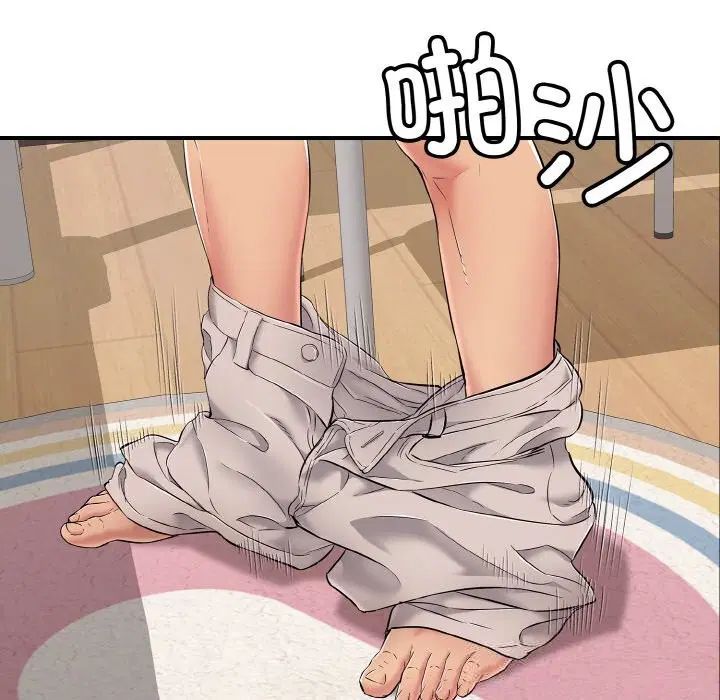 第31話