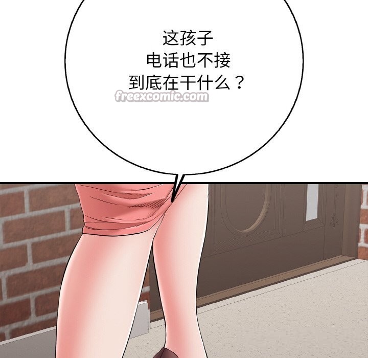 第31話