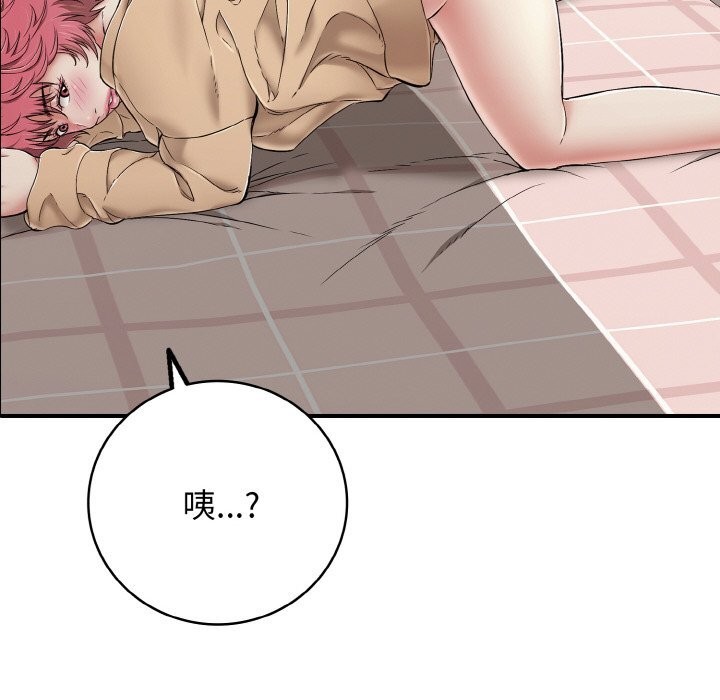 第31話