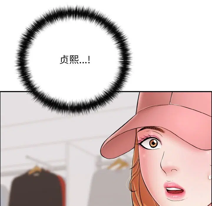 第31話