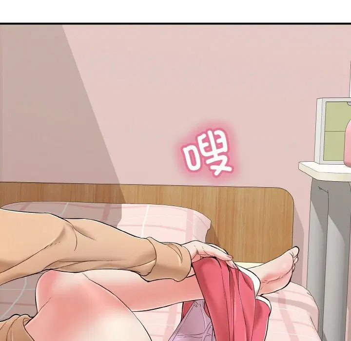 第31話