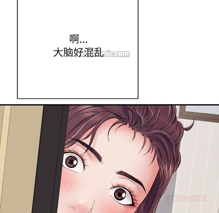 第32話